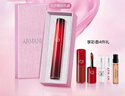 阿瑪尼限定紅管唇釉405PASSION燃情紅 口紅禮盒  七夕情人節(jié)禮物禮盒女 曬單實(shí)拍圖