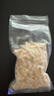 胡鮮森 蘇州芡實新鮮雞頭米 100g裝*5包 單粒7-8mm大顆粒 源頭直發(fā)包郵 曬單實拍圖