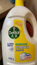 滴露（Dettol）衣物消毒液 檸檬 3L*3瓶 殺菌除螨內(nèi)衣兒童衣物除菌可配洗衣液 曬單實拍圖