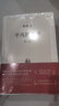 認(rèn)準(zhǔn)全新正版官方正版-現(xiàn)貨速配認(rèn)準(zhǔn)全新正版  認(rèn)準(zhǔn)全新正版認(rèn)準(zhǔn)全新平凡的世界全三冊路遙著書籍初中版高中 完整版平凡的世界全三冊 曬單實(shí)拍圖