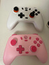 蓋世小雞（GAMESIR）啟明星無(wú)線游戲手柄switch2手柄 手機(jī)steam安卓蘋果PC電腦藍(lán)牙NS2pro黑神話雙人成行霍爾搖桿粉色 曬單實(shí)拍圖
