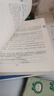 【25新書 正版現(xiàn)貨】2025一級造價(jià)工程師2025教材新大綱一級造價(jià)師考試圖書一造案例計(jì)量土建安裝歷年真題習(xí)題集網(wǎng)課課件全套 真題試卷+考前押題（贈視頻題庫） 土建+管理+計(jì)價(jià)+案例 曬單實(shí)拍圖
