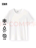 森馬（Semir）短袖t恤女短款合體顯瘦正肩內搭25夏涼感修身打底衫109325100001 曬單實(shí)拍圖