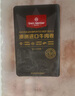 1號會員店 澳洲原切牛肉卷 肥牛卷 火鍋食材 燒烤食材 牛肉生鮮 凈重2斤 曬單實拍圖