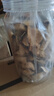 印象堂茶葉陳皮廣東江門新會原產(chǎn)12年老陳皮干泡水250g禮盒裝禮品送長輩 天馬陳皮 250g*1罐 曬單實拍圖
