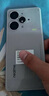 realme【國家補(bǔ)貼】真我Neo7 Turbo 天璣9400e 超薄續(xù)航大電池護(hù)眼直屏 智能游戲AI性能手機(jī)12+256透明灰 曬單實拍圖