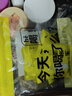 江萃花草茶玉米須茶120g（15包）熬夜久坐養(yǎng)生茶包男女生袋泡茶飲沖泡 曬單實(shí)拍圖