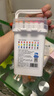 得力(deli)24色食品級水性馬克筆兒童粗細雙頭三角桿可水洗水彩筆學生美術畫筆熒光筆學生開學禮物 曬單實拍圖