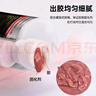 威卡固/VIKAGU 植筋膠 注射式植筋膠 VGBA01 360ml 1支裝 強力加固鋼筋混凝土 環(huán)氧 曬單實拍圖