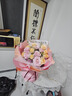 花藝灣鮮花同城配送生日禮物玫瑰花束送女友老婆閨蜜康乃馨全國花店 海棠醉日-11朵香檳粉玫瑰混搭 同城送花上門(mén)顯示快遞預計時(shí)間不用管留言收花時(shí)間就行 曬單實(shí)拍圖