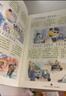2025新版繪本課堂年級閱讀一年級二年級三年級四五六年級下上冊小學(xué)閱讀理解專(zhuān)項語(yǔ)文字詞句手冊同步閱讀人教部編版學(xué)習資料書(shū)練習素材書(shū) 【一年級上】年級閱讀（25秋新版 第6版） 曬單實(shí)拍圖