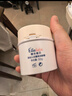 噯樂(lè )蓓貝小云朵面霜寶寶嬰幼兒保濕舒緩三色花面霜 10g兒童面霜 曬單實(shí)拍圖