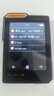 酷叮當(dāng)MP3播放器學(xué)生專用高中生HIFI音樂隨身聽MP4看小說電子書閱讀器藍(lán)牙m(xù)p5運(yùn)動聽歌神器 【太空銀】3英寸高清IPS屏+ACG調(diào)音+藍(lán)牙互傳 8G  【送豪華禮包+小說/歌曲/電影/英語教材】 曬單實(shí)拍圖