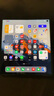 vivo X Fold5 16GB+512GB 青松 等效6000mAh藍(lán)海電池 超可靠三防折疊屏 蔡司超級(jí)長(zhǎng)焦 AI 折疊屏手機(jī) 曬單實(shí)拍圖