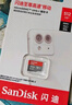 閃迪（SanDisk）512GB TF（MicroSD）內(nèi)存卡 A1 U1 C10 至尊高速移動(dòng)版存儲(chǔ)卡 讀速150MB/s 手機(jī)平板游戲機(jī)內(nèi)存卡 曬單實(shí)拍圖