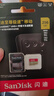 閃迪（SanDisk）256GB TF(MicroSD)內(nèi)存卡 4K極速金卡A2 V30 U3行車記錄儀 運動相機無人機 監(jiān)控存儲卡 讀190MB/s 曬單實拍圖