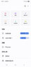 綠聯(lián) Type-C轉(zhuǎn)Micro USB3.0硬盤(pán)數(shù)據(jù)連接線 適用Mac筆記本電腦接移動(dòng)硬盤(pán)高速連接線 0.5米 90996 曬單實(shí)拍圖
