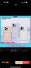 CASETIFY 純色波漾手機(jī)殼 MagSafe兼容 硅膠手機(jī)殼 適用于蘋果iPhone16/15 Plus/Pro/Max手機(jī)保護(hù)殼 柔霧紫Magsafe iPhone 16 Pro Max 曬單實拍圖