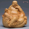 小木緣生 太行崖柏坐元寶彌勒佛像擺件元寶坐笑佛實(shí)木雕刻工藝品 坐元寶彌勒配禮盒長(cháng)6X4.5X7cm 曬單實(shí)拍圖