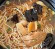 松鶴樓蘇式如意上素面 預(yù)制面湯面方便面泡面 健康速食非油炸夜宵1盒 曬單實拍圖