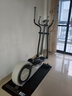 MOKFITNESSMOK(摩刻)-O2橢圓機家用小型健身器材橢圓儀太空漫步機運動靜音 O2Pro 曬單實拍圖