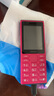 諾基亞（NOKIA）108 4G 移動(dòng)聯(lián)通電信廣電全網(wǎng)通 2.4英寸雙卡雙待 直板按鍵學(xué)生老人老年人功能機(jī)備用手機(jī) 粉色 曬單實(shí)拍圖