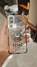 君自名 適用魅族21手機(jī)殼meizu21Note保護(hù)套天使眼鏡頭全包防摔卡通男女超薄透明軟殼 【卡通耿鬼】 魅族21 曬單實(shí)拍圖