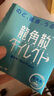 龍角散潤喉糖22.4g  薄荷味2盒 日本特產(chǎn)原裝進口 清爽護嗓草本糖果  曬單實拍圖
