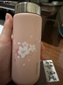 MOMOCONCEPT咖啡杯櫻花迷你保溫杯女士高顏值momo可愛便攜小容量水杯200ml 曬單實拍圖