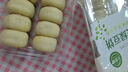 桃西村0添加蔗糖老式正宗冰皮綠豆餅速食新鮮傳統(tǒng)糕點(diǎn) 綠豆餅10個(gè)裝 曬單實(shí)拍圖