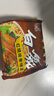 白象方便面5袋紅燒排骨袋裝經(jīng)典懷舊干泡兩吃方便速食 紅燒排骨面*5袋 實(shí)惠裝 曬單實(shí)拍圖