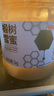 京東京造 椴樹雪蜜1000g 長白山產(chǎn)蜂蜜純天然牛奶伴侶 沖飲禮品送長輩父母 曬單實(shí)拍圖