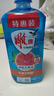 雕牌紅柚薄荷洗潔精1kg*4瓶 火鍋燒烤去重油 去燒焦食物附著 曬單實(shí)拍圖