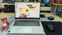 聯(lián)想（Lenovo) 二手筆記本電腦 小新Air14/15.6寸輕薄本視頻剪輯編程設(shè)計(jì)商務(wù)辦公本獨(dú)顯 99新小新i5-11代/16G+512【超薄旗艦款 曬單實(shí)拍圖