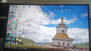 明基（BenQ）PD2706QN 27英寸2K100Hz HDR Type-C供電  雙P3色彩模式 全鏈路色準(zhǔn)設(shè)計(jì)修圖電腦顯示器 曬單實(shí)拍圖