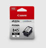 佳能（Canon）PG-845XL 大容量黑色墨盒(適用MG3080/MG2580S/MG2400/TS3480/TS3380/TR4580) 曬單實拍圖
