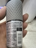 阿迪達(dá)斯凈爽走珠液止汗露狐臭除臭凈味 男士：清風(fēng)+暢爽+勁能【共三瓶】 曬單實(shí)拍圖