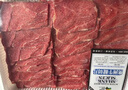 山姆 澳洲羔羊肉卷 1kg 1kg 曬單實(shí)拍圖