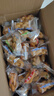 三只松鼠混合口味小麻花500g箱裝芝麻麻辣海苔竹鹽中式糕點(diǎn)點(diǎn)心下午茶酥脆 曬單實(shí)拍圖