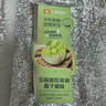 【動物奶油】玉菇甜瓜燕麥盒子蛋糕 380g 曬單實拍圖