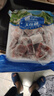 大莊園 巴西草飼原切牛腩2斤 切塊  進(jìn)口生鮮牛肉【真原切】 曬單實(shí)拍圖