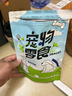 貝意品南極磷蝦凍干龜糧烏龜飼料魚(yú)干蝦干巴西龜鱉甲魚(yú)幼龜糧食食物H 【共約1000只】南極磷蝦凍干 曬單實(shí)拍圖