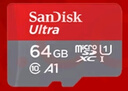 閃迪（SanDisk）64GB TF（MicroSD）內(nèi)存卡 A1 U1 C10 至尊高速移動版存儲卡 讀速140MB/s 手機平板游戲機內(nèi)存卡 曬單實拍圖
