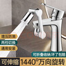 京冇水龍頭延伸器過(guò)濾器洗臉盆池防濺頭萬(wàn)向旋轉(zhuǎn)廚用轉(zhuǎn)接龍頭起泡器 曬單實(shí)拍圖