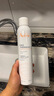 雅漾（Avene）舒泉調(diào)理噴霧300ML補(bǔ)水保濕爽膚濕敷水敏肌護(hù)膚化妝水大噴情人節(jié) 曬單實(shí)拍圖