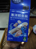 小鹿藍(lán)藍(lán)海洋無(wú)污染鱈魚(yú)腸 寶寶兒童零食解饞零食益生元鱈魚(yú)肉腸300g 曬單實(shí)拍圖