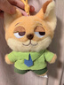 迪士尼（Disney）瘋狂動物城尼克萌糖掛件毛絨玩偶公仔鑰匙扣送閨蜜朋友節(jié)日禮物女 曬單實拍圖