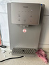 海爾（haier）新款凈水器家用廚下RO反滲透凈飲機(jī)加熱直飲一體機(jī)餐邊柜壁掛式管線機(jī)前置過濾器全屋凈水套裝 【性能TOP款】即熱管線機(jī)+凈水器 曬單實(shí)拍圖