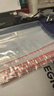 京惠思創(chuàng)自封袋11號加厚分裝食品PE密封袋透明密實袋防水封口袋保鮮包裝袋 曬單實拍圖