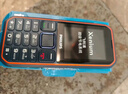 飛利浦（PHILIPS）E588A 老年人手機(jī)4G全網(wǎng)通大喇叭大聲音超長(zhǎng)待機(jī)移動(dòng)聯(lián)通電信廣電學(xué)生大按鍵老人專用手機(jī) 海軍藍(lán) 曬單實(shí)拍圖